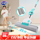 妙潔凈寬雙滾輪膠棉拖把38cm2頭桿長(cháng)137cm吸水海綿家用神器25年新款