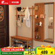 睿帆實(shí)木衣帽架臥室立式衣架鞋架組合入戶(hù)門(mén)口落地掛衣架換鞋凳一體