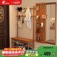 睿帆實(shí)木衣帽架臥室立式衣架鞋架組合入戶(hù)門(mén)口落地掛衣架換鞋凳一體