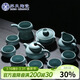 蘇氏陶瓷汝窯茶具高品質(zhì)美人茶壺蓋碗整套功夫茶具開(kāi)片可養金線(xiàn)節日禮物