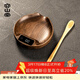 容山堂實(shí)木電子茶則茶葉稱(chēng)克稱(chēng)茶荷迷你稱(chēng)重器茶稱(chēng)茶勺茶道配件 胡桃木電子茶則-束口本色