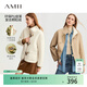 AMIIAmii2025冬新款撞色兩面穿環(huán)保皮草女落肩袖一衣多穿上衣外套 卡其 S 155/80A