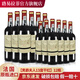 路易拉菲（LOUIS LAFON）法國原瓶進(jìn)口紅酒男爵夫人13度干紅葡萄酒整箱750ml禮盒節日禮盒 實(shí)惠裝（到手2箱12瓶）