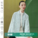 花木深【明星同款】中國風(fēng)唐裝外套提花茶服女改良立領(lǐng)新中式上衣 穹灰藍 L