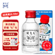 雙飛人薄荷爽水50ml清涼舒緩上課熬夜居家防瞌睡防困通用