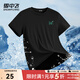 雪中飛短袖t恤男26夏季新款戶(hù)外運動(dòng)涼感防曬半截袖男生休閑寬松上衣 黑色 2857Foa愛(ài)毅之心 2XL 185/100A【推薦尺碼160-180斤】