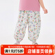 嘟嘟家寶寶夏裝防蚊褲女童運動(dòng)沙灘褲子男童夏季休閑長(cháng)褲兒童可愛(ài)童裝潮 白碎花 （部分尺碼預售） 100