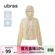 ubras輕薄蟬翼防曬衣女外套后背捏褶連帽透氣戶(hù)外服 馥芮白色 M