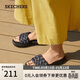 斯凱奇（Skechers）拖鞋女士外穿一腳蹬涼拖鞋軟底踩屎感平底沙灘鞋119783