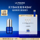 萊珀妮（La Prairie）魚(yú)子精華眼部啫喱15ml魚(yú)子醬護膚品禮盒緊致保濕生日禮物送女友