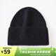 金菊含兔毛【純色帽子】2026冬上新羅紋針織經(jīng)典時(shí)尚保暖男女毛線(xiàn)帽子 黑色 53-58CM