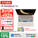 WIKO筆記本電腦Hi MateBook 14 華為智選可選32G銳龍7 255H國家補貼 2025新品2.8K觸屏手寫(xiě)商務(wù)輕薄本 晨曦金|銳龍 7-H255  32G+1T圓形鍵盤(pán) 自帶正版win1