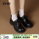 ZHR樂(lè )福鞋女春秋厚底英倫單鞋女時(shí)尚甜美學(xué)院風(fēng)女鞋 BZ21 黑色 40 