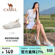 駱駝（CAMEL）戶(hù)外休閑鞋2025春季透氣網(wǎng)鞋時(shí)尚青春復古百搭舒適男女鞋 3059 37