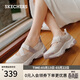 斯凱奇（Skechers）漫月瑪麗珍淺口單鞋女鞋春2026蕾絲厚底運動(dòng)休閑鞋177604