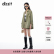 DZZIT地素襯衫春秋游獵風(fēng)重塑丹寧牛仔上衣女 綠色 XS