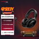 極度未知（HYPERX）Cloud Ⅲ Wireless颶風(fēng)3無(wú)線(xiàn)黑 電競游戲耳機頭戴式 降噪麥克風(fēng)  FPS吃雞 適配三角洲行動(dòng)