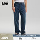 Lee26春夏新品EasyRider761寬松闊腿牛仔褲深藍男 深藍色 30
