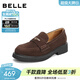 百麗（Belle）復古樂(lè )福鞋女商場(chǎng)同款真皮平跟便士樂(lè )福D9Z1DCA5 咖啡色 37