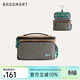 BAGSMART化妝包大容量洗漱包男士旅行便攜隨身出差輕便干濕分離收納包女 勃艮第棕
