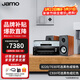 安橋進(jìn)口TX-8220 家用客廳合并式立體聲放大器HIFI大功率2.1高保真發(fā)燒純功放機唱放 C93II+安橋8220+安橋7030