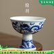 陶羽仿古青花龍紋主人杯陶瓷高足茶杯高檔個(gè)人專(zhuān)用品茗杯單個(gè)功夫茶具 海崖龍紋-高足杯