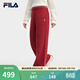 FILA馬上起飛斐樂(lè )女士針織長(cháng)褲2026春季新款簡(jiǎn)約休閑闊腿褲新年紅色 節奏紅-PK S 160/62A/S