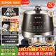 蘇泊爾（SUPOR）0涂層有鈦球釜電壓力鍋5L雙膽全自動(dòng)智能預約 觸控SY-50YC5322Q電飯煲高壓鍋4-6人