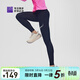 必邁（bmai）新款男女跑步潛能壓縮長(cháng)褲V4跑步戶(hù)外運動(dòng)緊身褲跳操健身瑜伽褲 騎士黑 女 S
