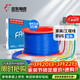 遠東電纜 京東專(zhuān)供BV6平方國標家裝入戶(hù)銅芯電線(xiàn)單芯硬線(xiàn) 50米/卷 藍色