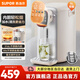 蘇泊爾（SUPOR）電熱水瓶 燒水壺恒溫電熱水壺大容量飲水機小型燒水一體機全自動(dòng) 不銹鋼內膽多段保溫電水壺 5L 316L不銹鋼內膽【升級金屬水路】