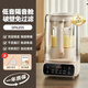 蘇泊爾（SUPOR）破壁機(jī)迷你家用加熱全自動豆?jié){機(jī)非靜音多功能料理機(jī)輔食機(jī) 1.2 大屏觸控隔音款SP620S