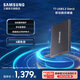 三星（SAMSUNG）T7 USB 3.2 Gen2 移動(dòng)固態(tài)硬盤(pán) Type-C PSSD NVMe 傳輸 太空灰 1TB