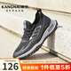 康奈（kangnai）跑步鞋男飛織網(wǎng)面軟底休閑健身運動(dòng)鞋透氣旅游鞋18231088 黑色 43
