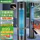 格力（GREE）電風(fēng)扇 冷暖兩用一體機家用暖風(fēng)機塔式遙控 空調扇冷暖家用落地扇冷暖風(fēng)機 FL-10X61RBg