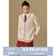 獨束大碼女裝學(xué)院風(fēng)中長(cháng)款針織開(kāi)衫2024冬季新款復古慵懶毛衣外套 深灰 M (尺碼：1)