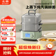 北鼎（Buydeem）電蒸鍋家用全鋼0涂層電燉鍋蒸燉煮一體鍋大容量多功能蒸汽鍋G76淺杉綠僅單鍋