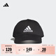 adidas經(jīng)典舒適運動(dòng)遮陽(yáng)棒球帽子男女阿迪達斯官方   黑色/白   OSFM