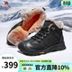 駱駝（CAMEL）棉鞋男羊毛加絨厚底雪地靴真牛皮保暖馬丁靴戶(hù)外徒步登山鞋男 G13W307076黑色 39