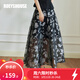 ROEYSHOUSE羅衣新中式高級刺繡半身裙夏季新款中國風(fēng)黑色網(wǎng)紗長(cháng)裙10481 黑色 S