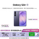 三星Galaxy S26+ AI手機 第五代驍龍8至尊版游戲手機 拍照手機 政府補貼 12+256GB 電商專(zhuān)屬色 幽夜紫