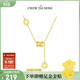 周大生【生日禮物】小蠻腰項鏈純銀女鎖骨鏈輕奢小眾高級感送女友