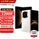 HUAWEI Mate X7 折疊屏手機 超可靠折疊玄武架構 華為折疊屏鴻蒙 華為matex7手機 官方正品 現貨速發(fā) 云錦白 16GB+512GB（典藏版）全網(wǎng)通