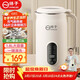 揚子（YANGZI）破壁機豆漿機輕音家用全自動(dòng)免煮免濾多功能預約新款高配316內膽5-6人1.6L五谷雜糧榨汁豆漿機004K