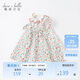 戴維貝拉davebella夏季童裝女童碎花連衣裙小童寶寶洋氣純棉裙子DBM17519