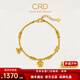 CRD克徠帝黃金手串招財納福葫蘆小胖福足金999手鏈串珠節日禮物 魚(yú)鉤扣 HN00422 13g