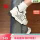 卡帕（Kappa）官方厚底增高板鞋女鞋子女學(xué)生春季百搭休閑運動(dòng)鞋 經(jīng)典白 37