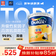 多樂(lè )士（Dulux）金裝凈味五合一A8188竹炭抗堿防霉優(yōu)等品5合1內墻面漆18L【白漆】