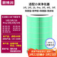 思博潤適用米家小米空氣凈化器濾芯1代/2代/3代/2s/Pro/4代/5代濾芯除霧霾、除醛、除異味、除細菌過(guò)濾網(wǎng)