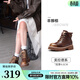 駱駝（CAMEL）【王俊凱同款】王者鎧甲馬丁靴男復古時(shí)尚戶(hù)外運動(dòng)男鞋百搭工會(huì )員 G24W076601 焦糖色女 37